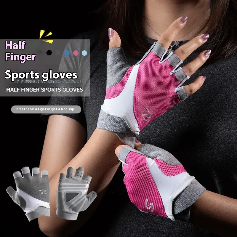 Shock-Absorbing Half Finger Fitness Training Gloves for Grip