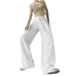 High-Waist White Wide-Leg Straight Jeans with Slight Stretch
