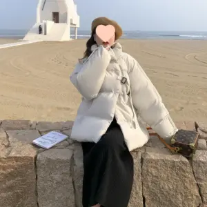 Stylish Short Koreanstyle Down Jacket For Women