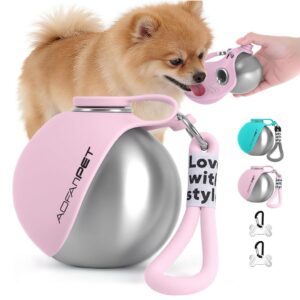 Leak-Proof Portable Dog Water Cup with Stainless Steel Bowl and Strap