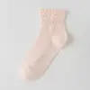 Baby Pink
