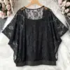 Floral Lace-Trimmed Sleeveless Tank Top with Slim Fit