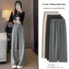 High-waisted Straight-leg Knit Wide-leg Pants For Women