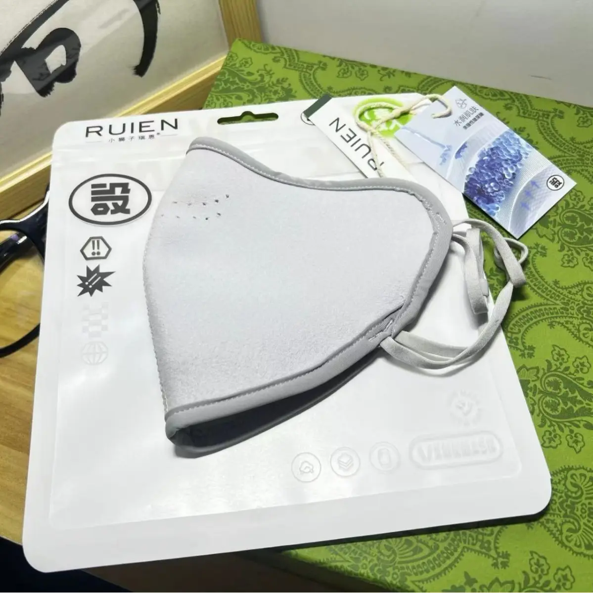 Sun-proof And Breathable Stereo Eye Protection Adjustment Sun-proof And Breathable Stereo Eye Protection Adjustment