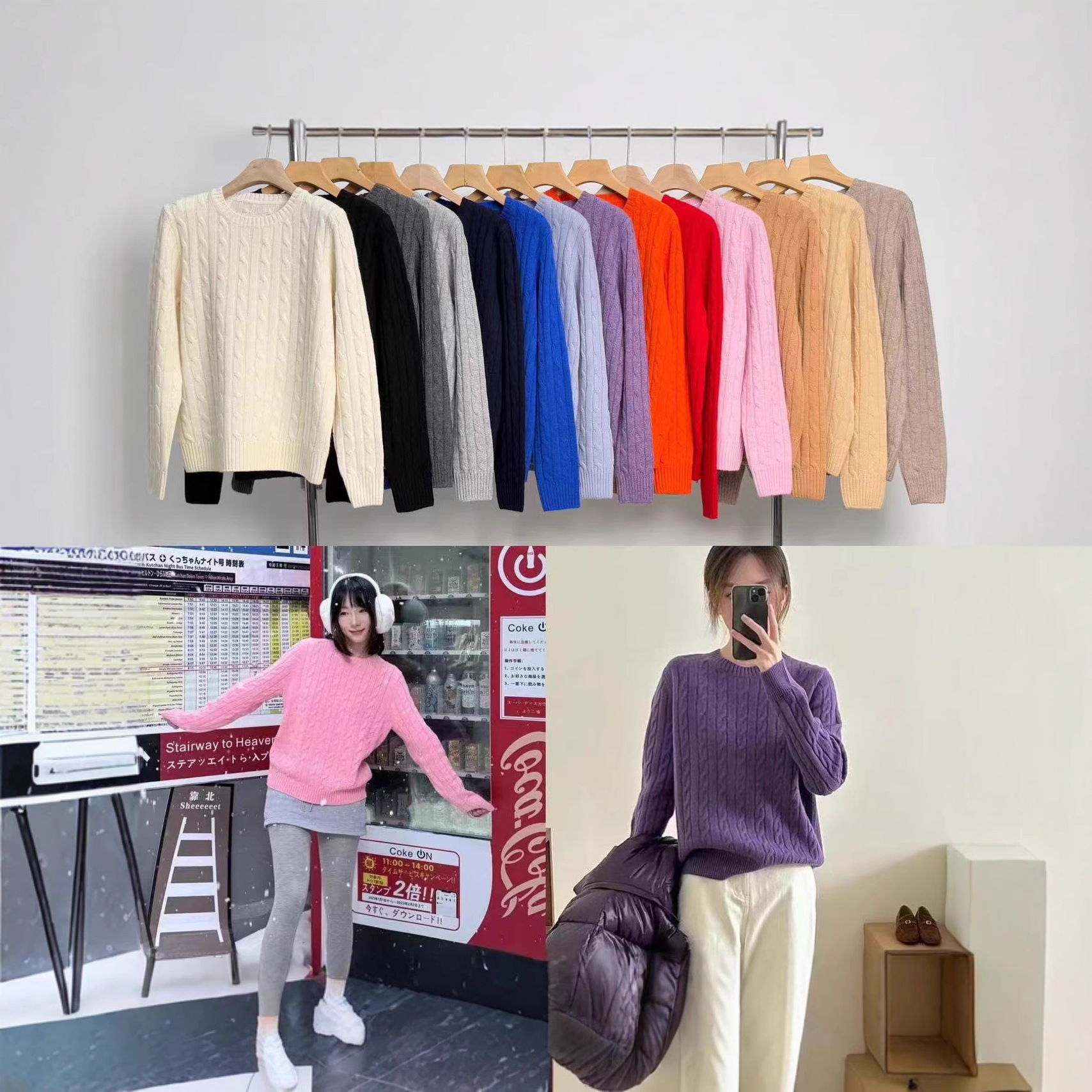 Embroidered Merino Wool Knitted Pullover Sweater for Women