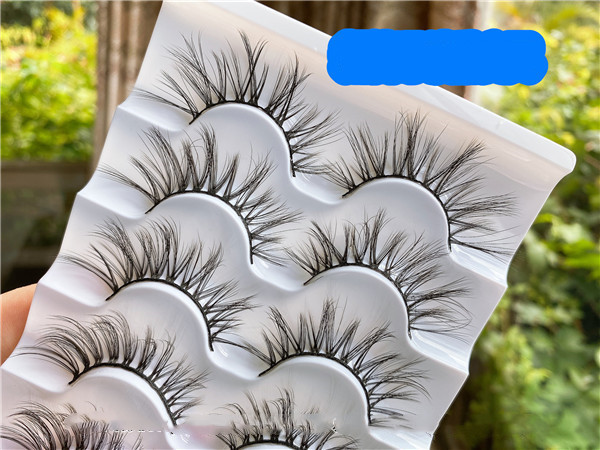 Natural Curled Sparse False Eyelashes 13 mm - 5 Pairs