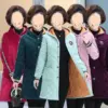 Three Layer Fleece Lined Jacket Three Layer Fleece Lined Jacket