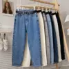 Straight-leg Cropped Slimming Carrot-shaped Dad Jeans For Petite Frames