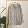 Flower Gray