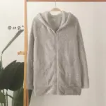 36ad59b3-6a6c-4b09-b54e-6a46bcaad5c4.webp Warm Thickened Coral Fleece Long-Sleeve Loungewear Jacket