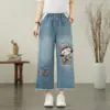 2Style