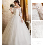 3841019384004.jpg One-shoulder lace slim skirt