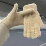 Warm Mink Hair Plush Cycling Gloves for Winter, Free Size