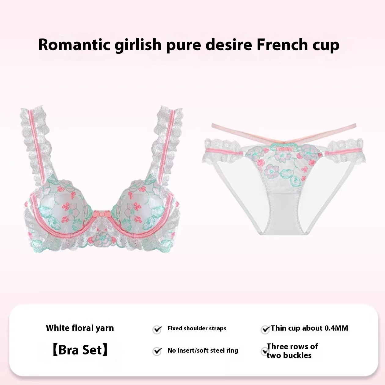 Breathable Support 3/4 Cup Lace Embroidery Lingerie Set