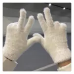 Warm Mink Hair Plush Cycling Gloves for Winter, Free Size