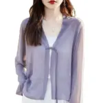 Chinese-style Sun-protective Solid-color Panel-button Flutter Sleeves