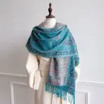 3a0b8a17-a1e6-4969-a39e-5bbcf690ebb9.webp Extra-Thick Ethnic-Style Shawl Scarf for Women, 68×180 cm