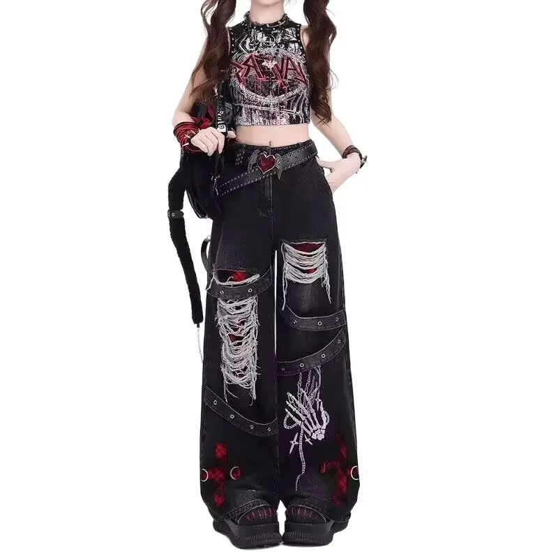 Distressed Ripped High-Waist Black Denim Jeans, Stretchless