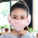 3abe66cf-3f61-43bc-92f0-4b994a8af7cb.webp Windproof Warm Winter Mask with Integrated Womens Earmuffs