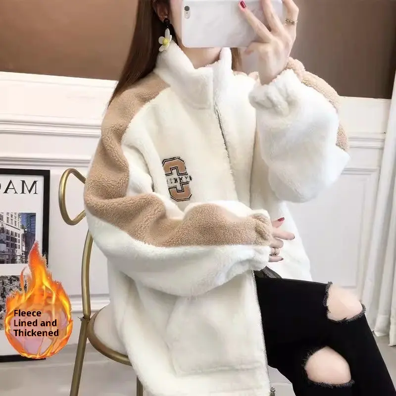Women's New Korean Cardigan Velvet Padded Thickened Coat Women's New Korean Cardigan Velvet Padded Thickened Coat