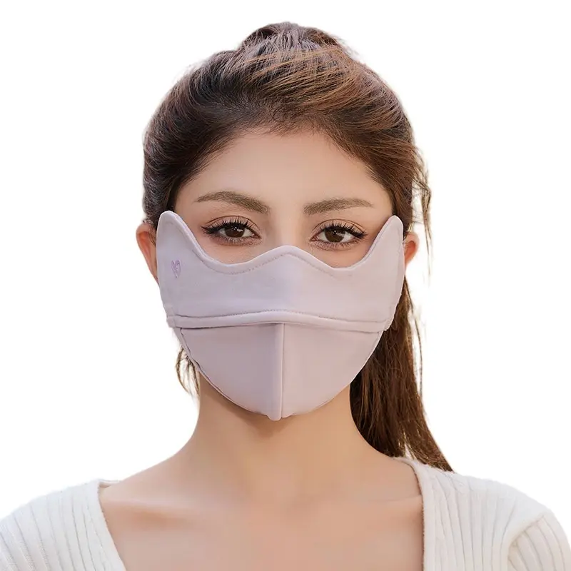 Outdoor Cycling Wind Mask 5D Good-looking Cold-proof Eye Protection Face Mask Outdoor Cycling Wind Mask 5D Good-looking Cold-proof Eye Protection Face Mask