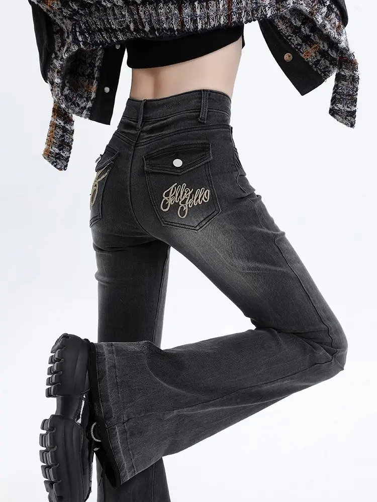 Retro Washed High-Waist Flared Jeans For Women Retro Washed High-Waist Flared Jeans For Women