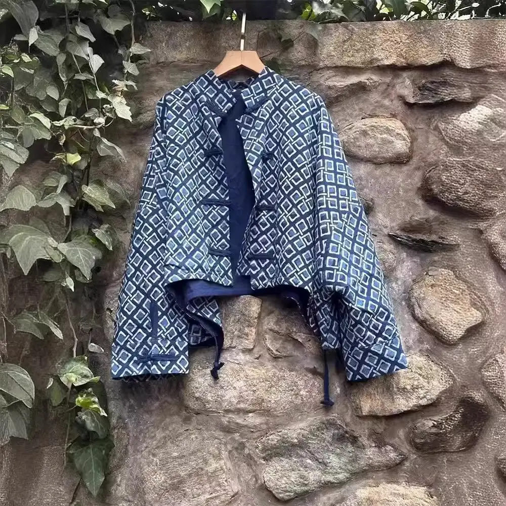 Chinese-style Diamond-patterned Jacket For Women Chinese-style Diamond-patterned Jacket For Women