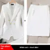 White Skrti Set