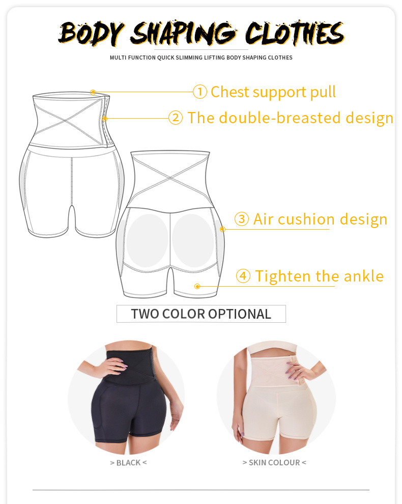 Rich buttocks panties Rich buttocks panties