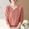 88331 Orange