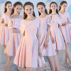 Pink Short Sisters Bridesmaid Dress Pink Short Sisters Bridesmaid Dress