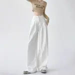 High-Waist White Wide-Leg Straight Jeans with Slight Stretch