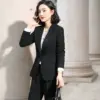 Bamboo Charcoal Fiber Ladies Suit Set for Work - Long Sleeve