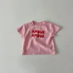 Breathable Cotton Kids T-Shirts for Summer, Moisture-Wicking