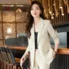 Apricot Coat