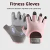 Non-Slip Grip Women’s Fitness Gloves - Anti-Cocoon Training