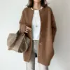 Caramel Color