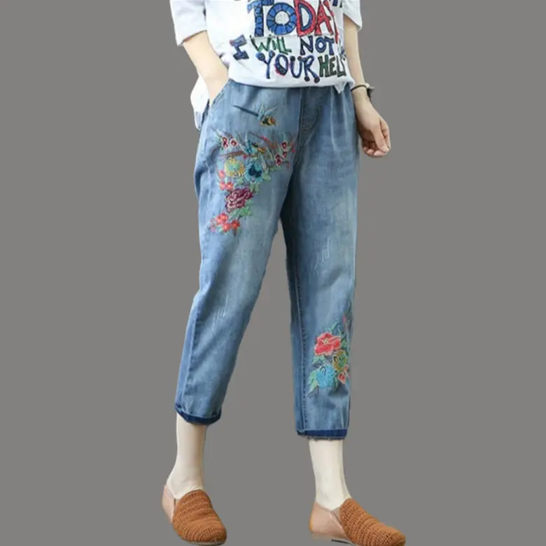 Embroidered High-Waist Cropped Harem Denim Pants for Women Embroidered High-Waist Cropped Harem Denim Pants for Women