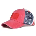 529cfb7e-ae8d-4f2b-ab9a-39095cc61e1c.webp Women's Ripped Embroidered Baseball Cap