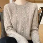 550c9390-fbf5-454e-ac4c-e981d8cfbdbf-1.webp Loose And Sweet Cable-knit Crewneck Sweater