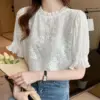 Flare Chiffon Short Sleeve Shirt for Women - White