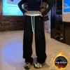 Warm High-Waist Embroidered Fleece Wide-Leg Pants for Women