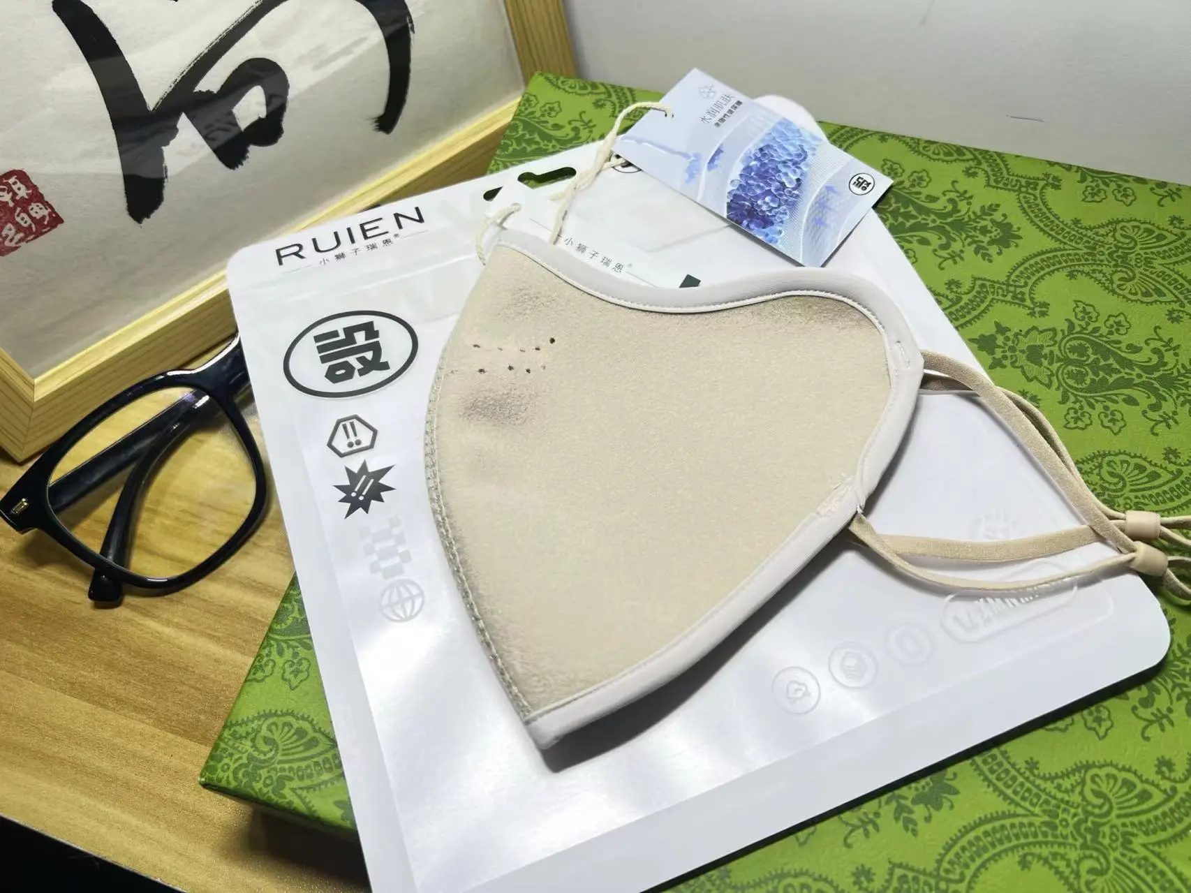 Sun-proof And Breathable Stereo Eye Protection Adjustment Sun-proof And Breathable Stereo Eye Protection Adjustment