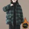 Green Plaid Thickened