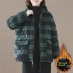 58603fcf-ee7f-425a-b62a-9f6494fab8f8_trans.webp Short Cotton-padded Coat In Plaid For Fall And Winter
