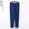 Blue Pants