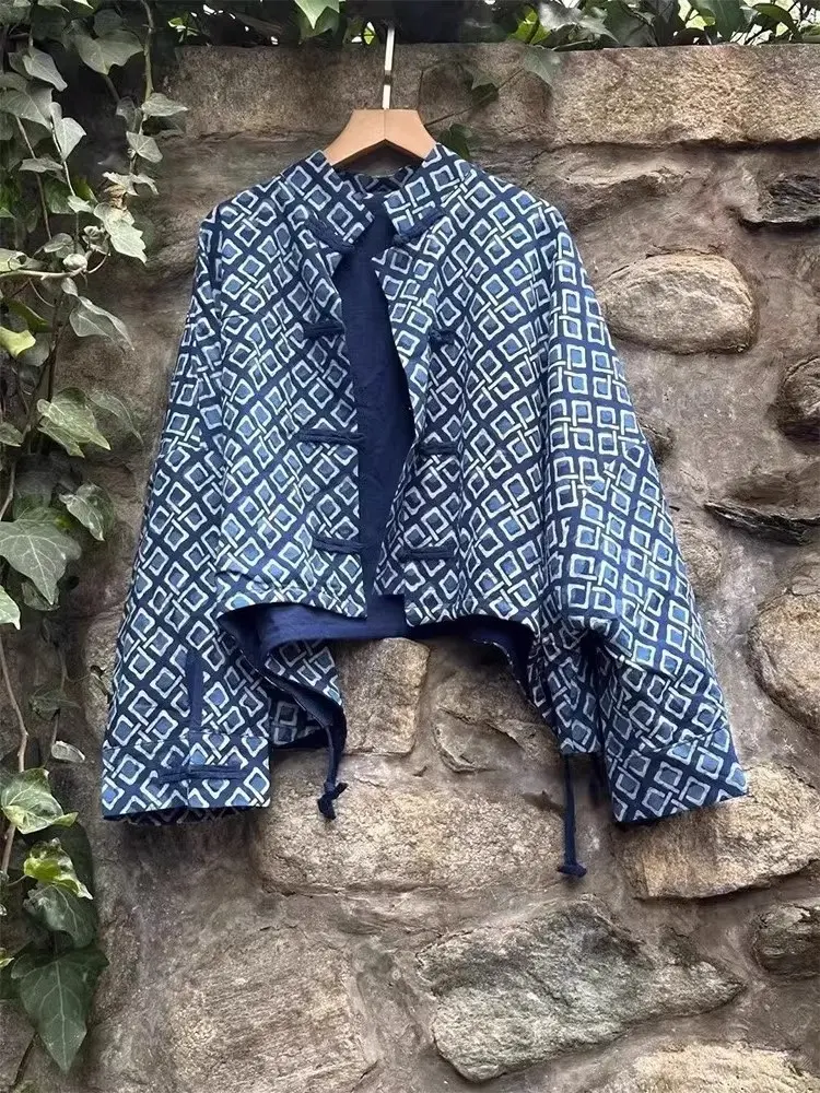 Chinese-style Diamond-patterned Jacket For Women Chinese-style Diamond-patterned Jacket For Women