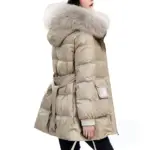 5a0aa3b7-ee1c-4966-be64-e01668a9c69a.webp Warmth-Boosting Padded Down Jacket for Women, Slim Fit