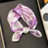 Seductive Color Taro Purple
