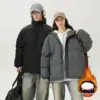 Thickened Cotton-Padded Stand-Neck Jacket for Warm Winter